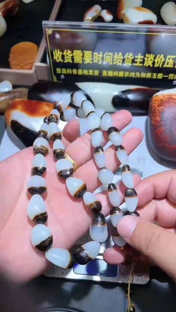 和田玉（子料）未镶嵌挂件YL-LL-6.22-30
