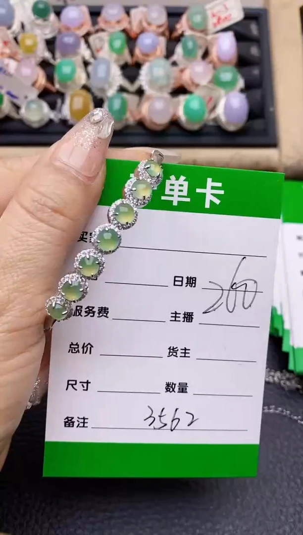 【闪购商品】翡翠戒指银S925镶嵌3562