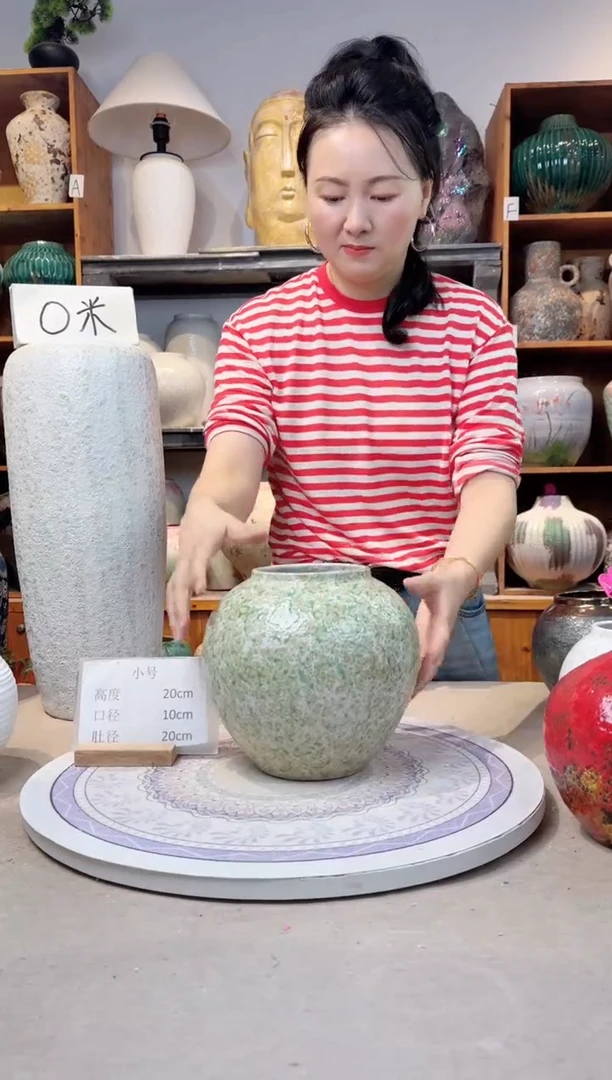 瓶陶瓷花瓶  春意盎然  小号 微瑕