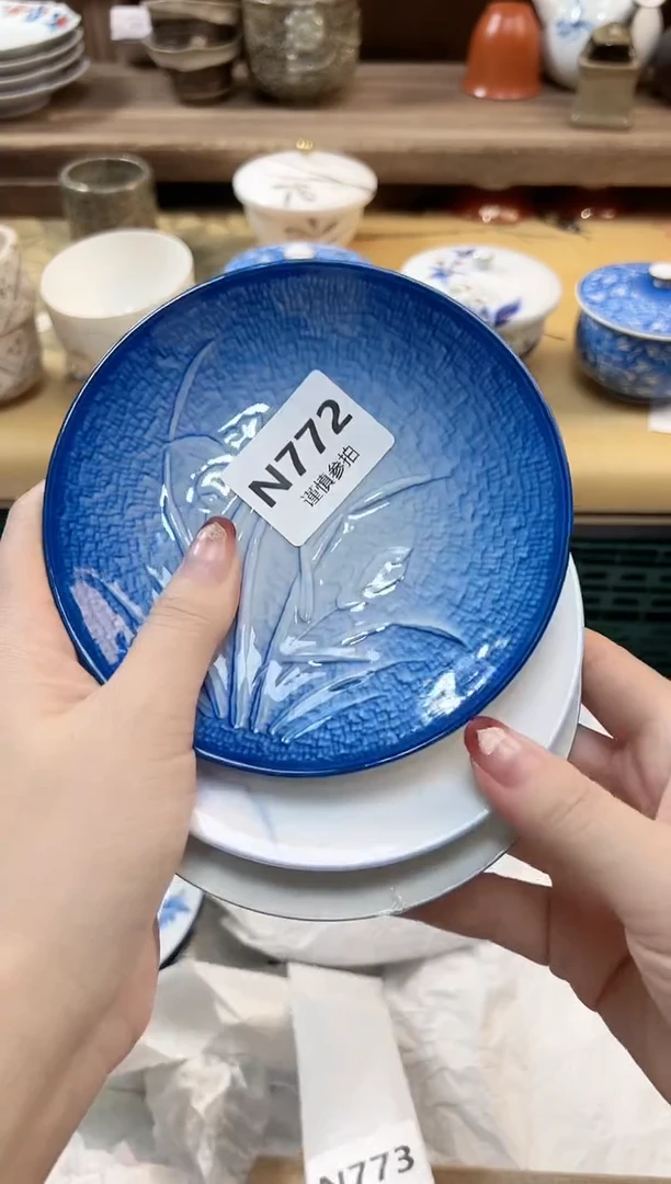 瓷片安*?  772