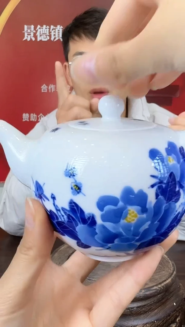 瓷007函夏非遗青花牡丹茶壶