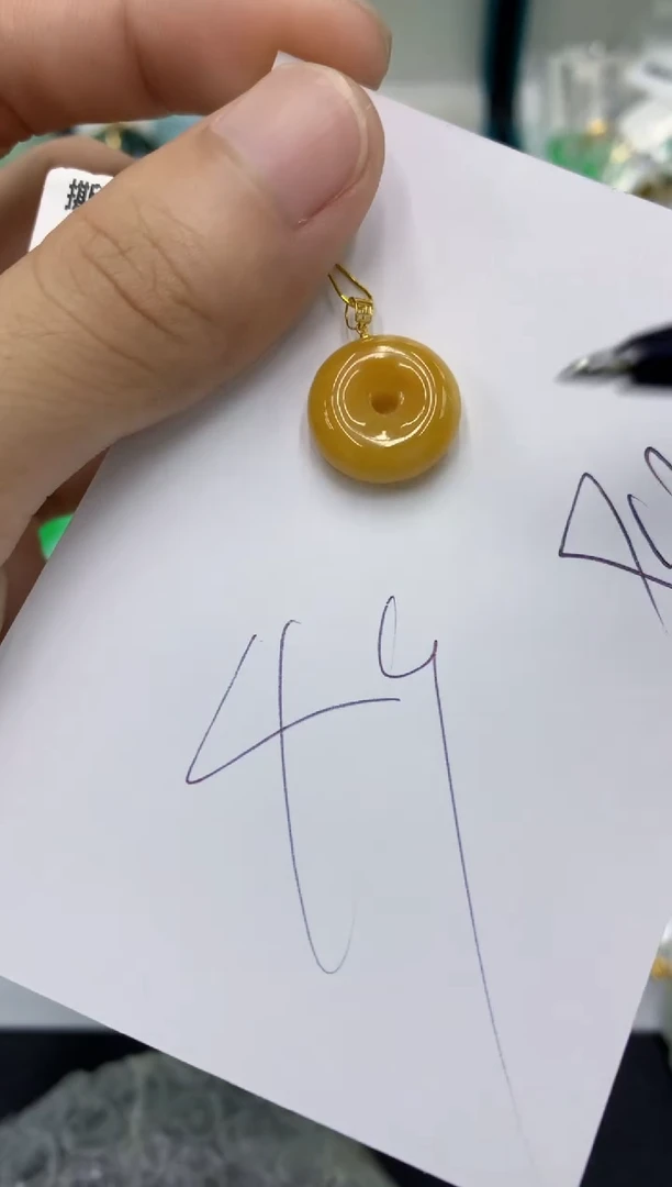 翡翠18K金镶嵌颈饰翡翠