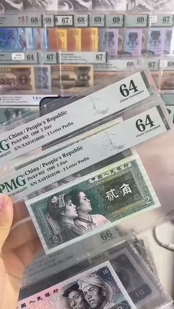 8002.倒置尾88.64分.不挑号.......