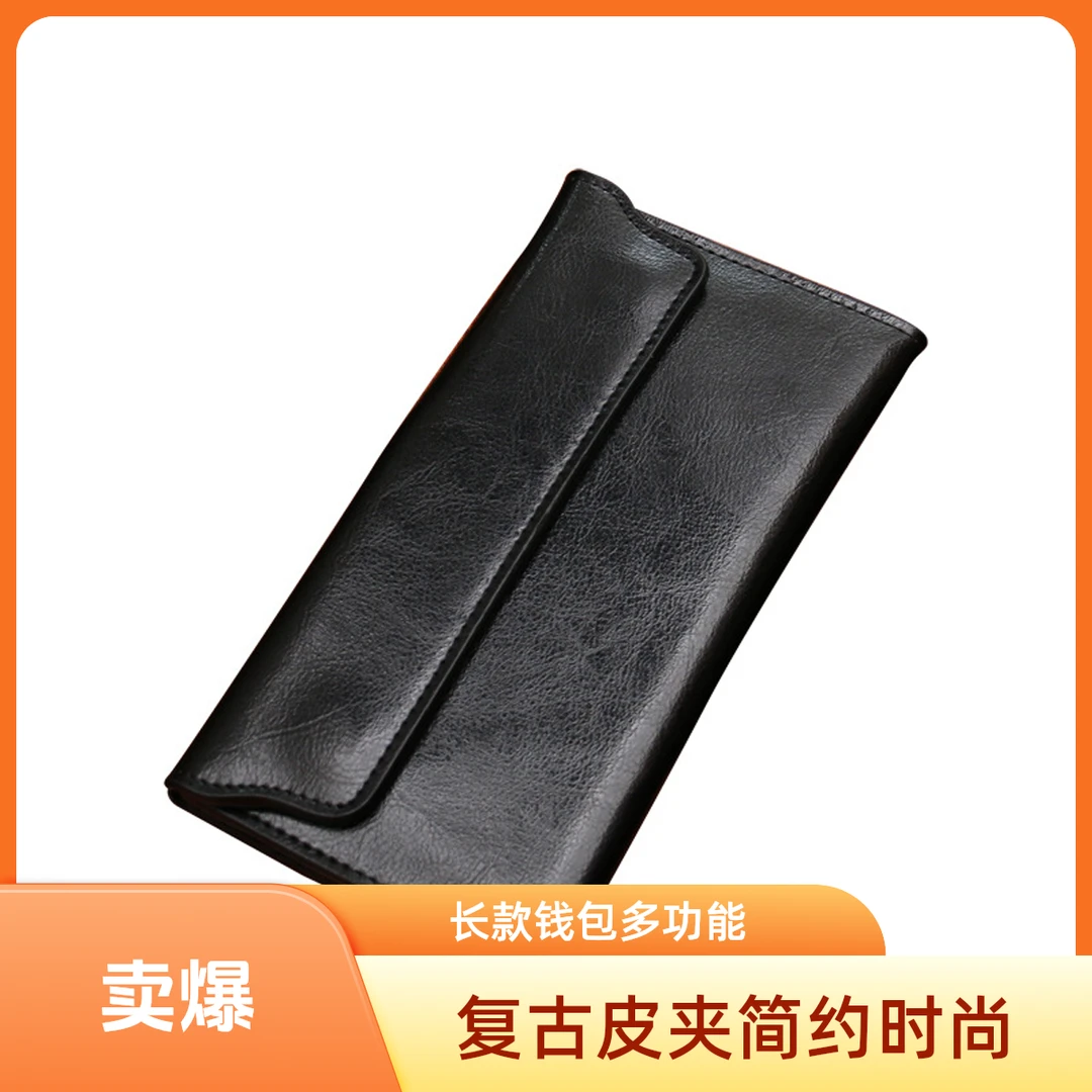 女士钱包真皮2025新款精致好看高档女款可放钞票大容量卡包二合一