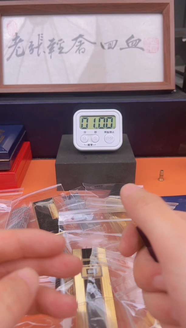 敏?【老张回血】中古打火机