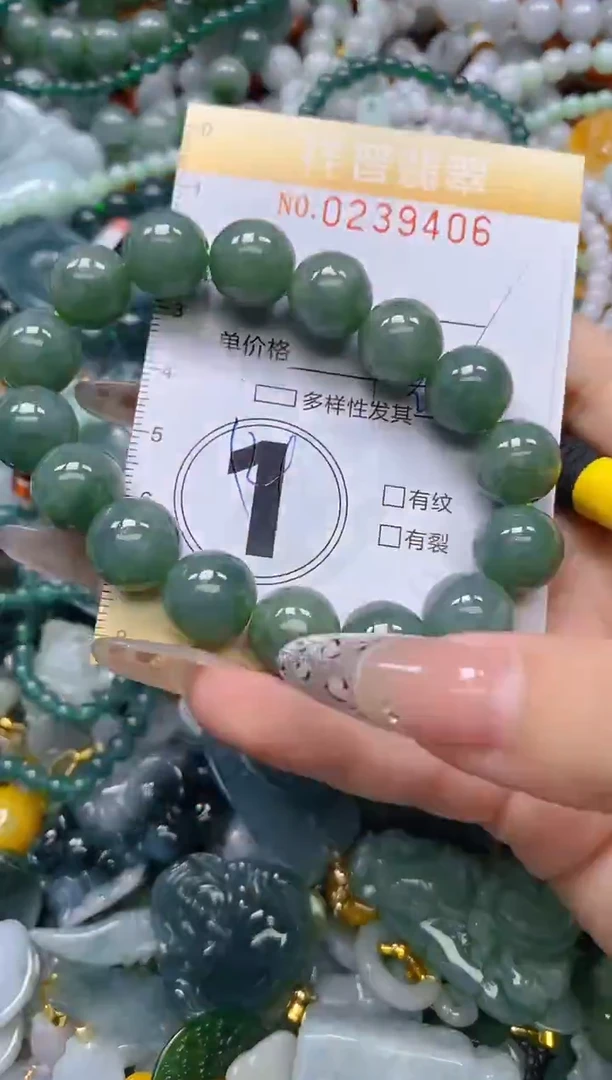 颈饰未镶嵌翡翠闪购0239406多样性发其一