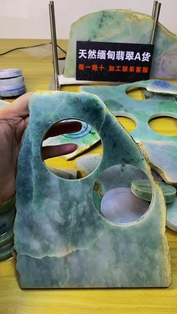 翡翠裸石天然A货缅甸翡翠高品质边角料896