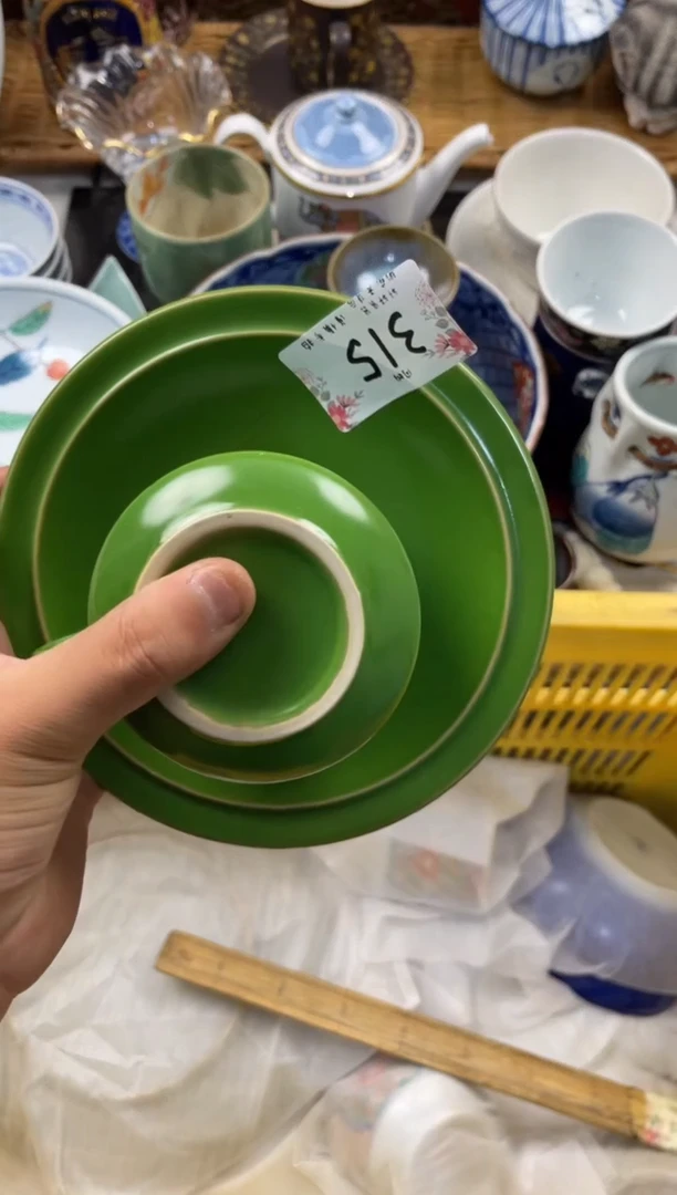 我****马店铺名称 轩轩瓷器 闪购类型 定向 我是谁我在