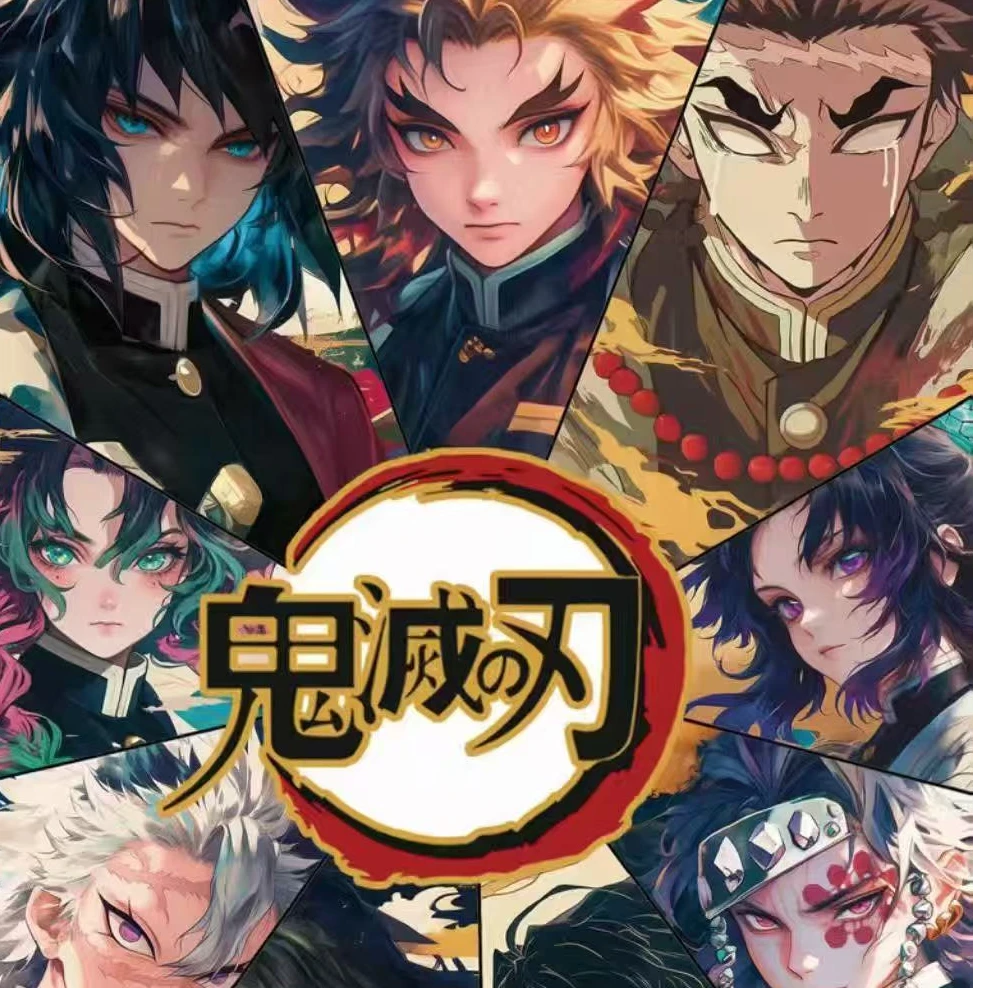 【油条】出道见面礼1k6  漫岛文创《鬼灭之刃》吧唧潮玩盲盒（代拆）