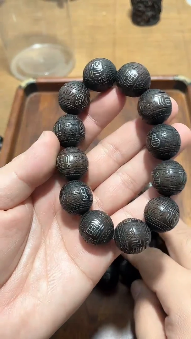 【闪购商品】檀香木精品推荐zqn单圈雕