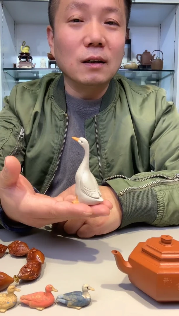 宜陶紫砂宜陶紫砂4515