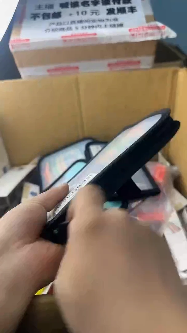 李一物一拍 孤品微瑕 以直播间展示为准 如有拆卸不退不换