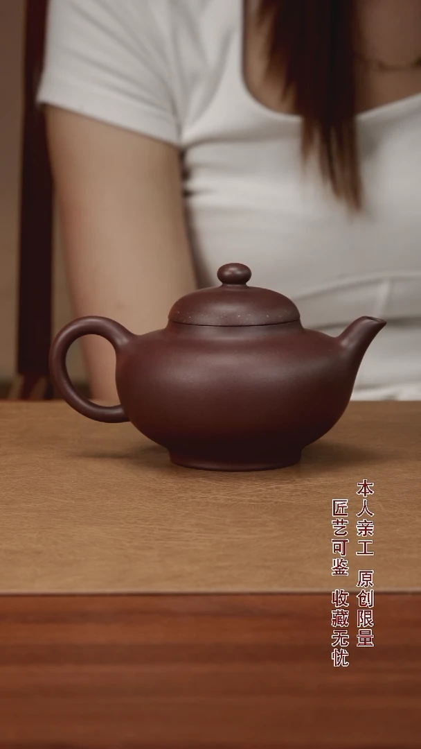 茶壶紫砂兮****呀黎玲华颖壶