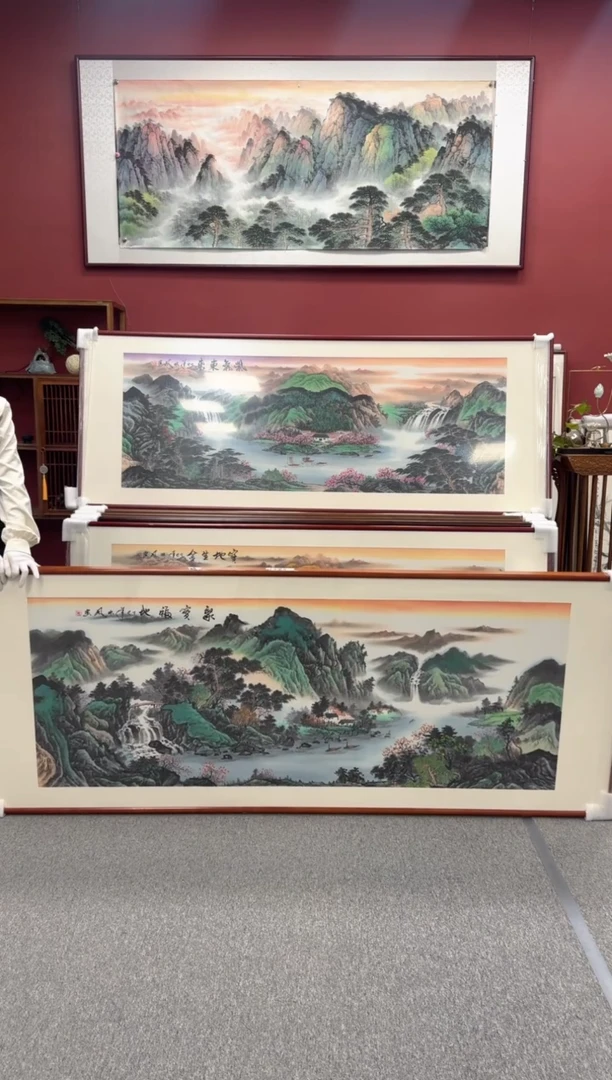 国画用****9手绘 聚宝福地 219*88