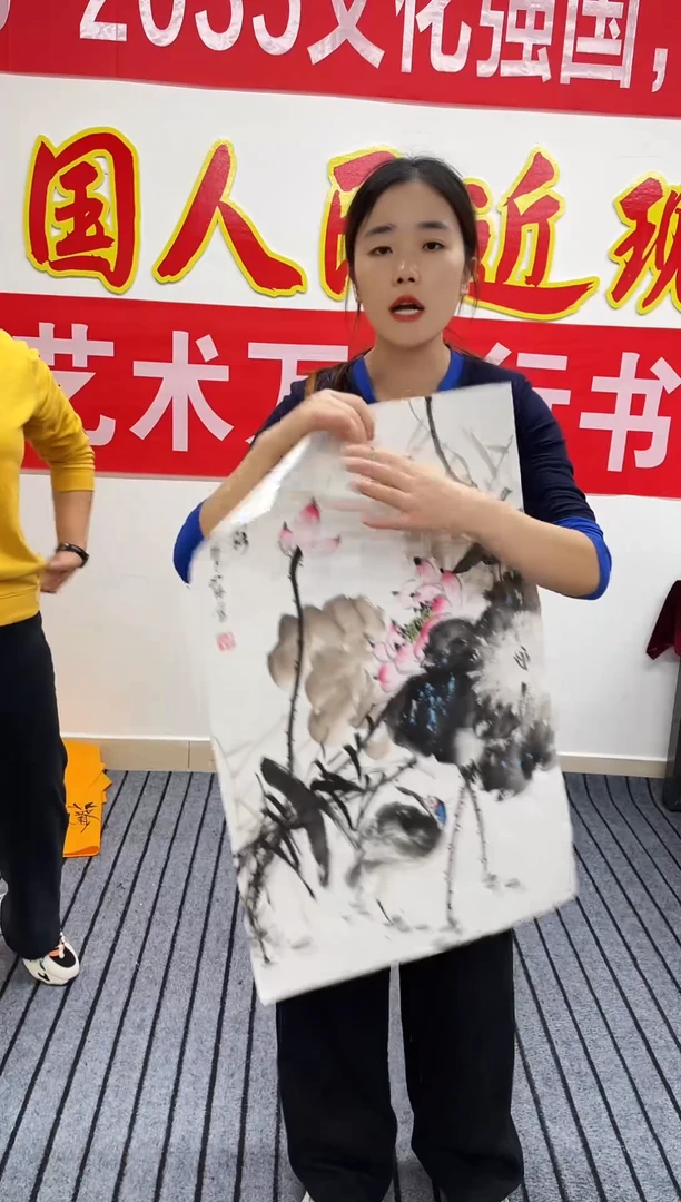 国画精品四尺开三花鸟