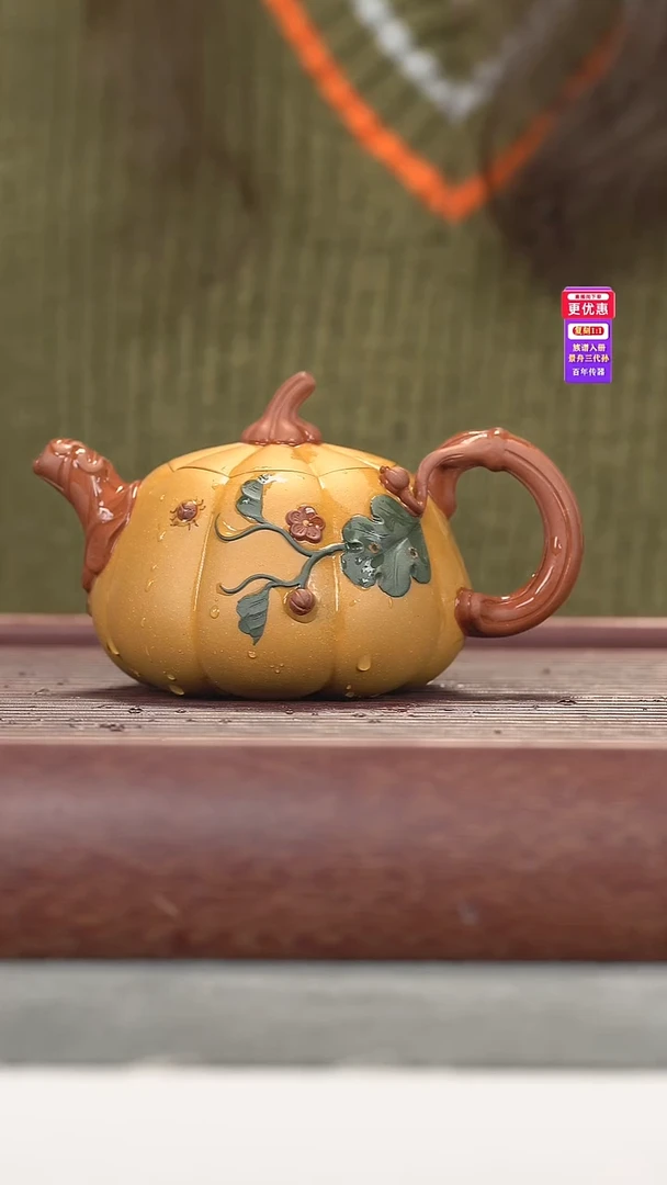 茶壶紫砂紫砂壶紫砂壶