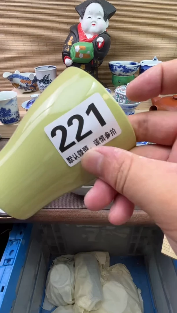 陶瓷陶瓷陶瓷陶瓷陶瓷陶瓷陶瓷陶瓷陶瓷陶瓷