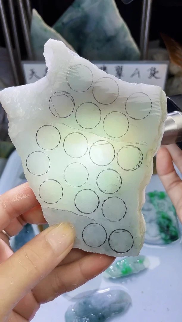 未镶嵌挂件翡翠天然缅甸翡翠A货