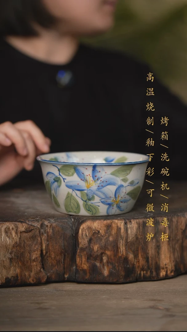 瓷片景德镇高温釉下彩可微波烤箱洗碗机