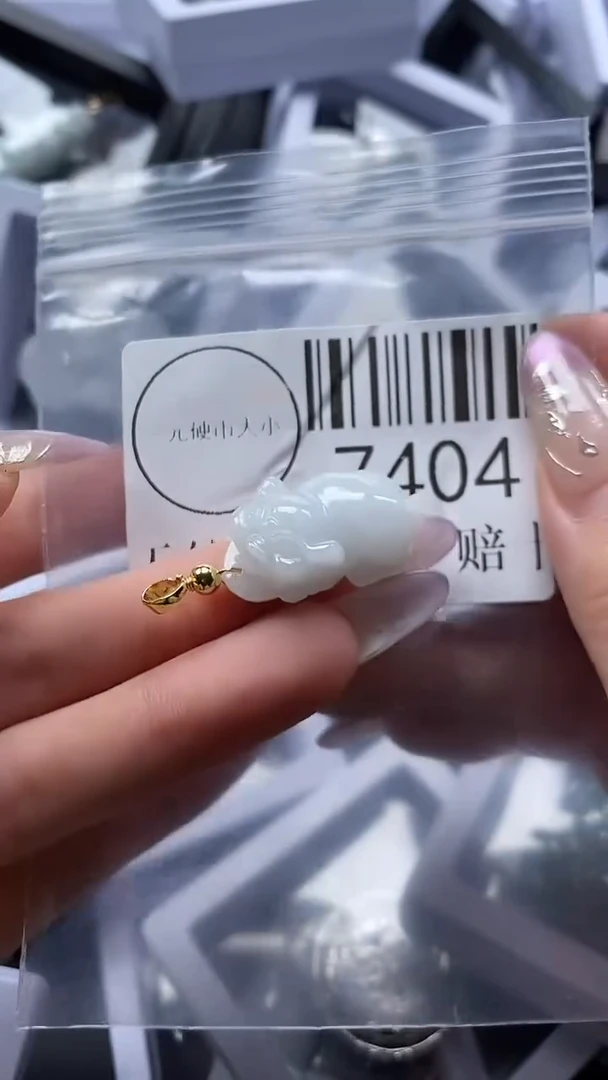 吊坠(不含链)未镶嵌翡翠7404