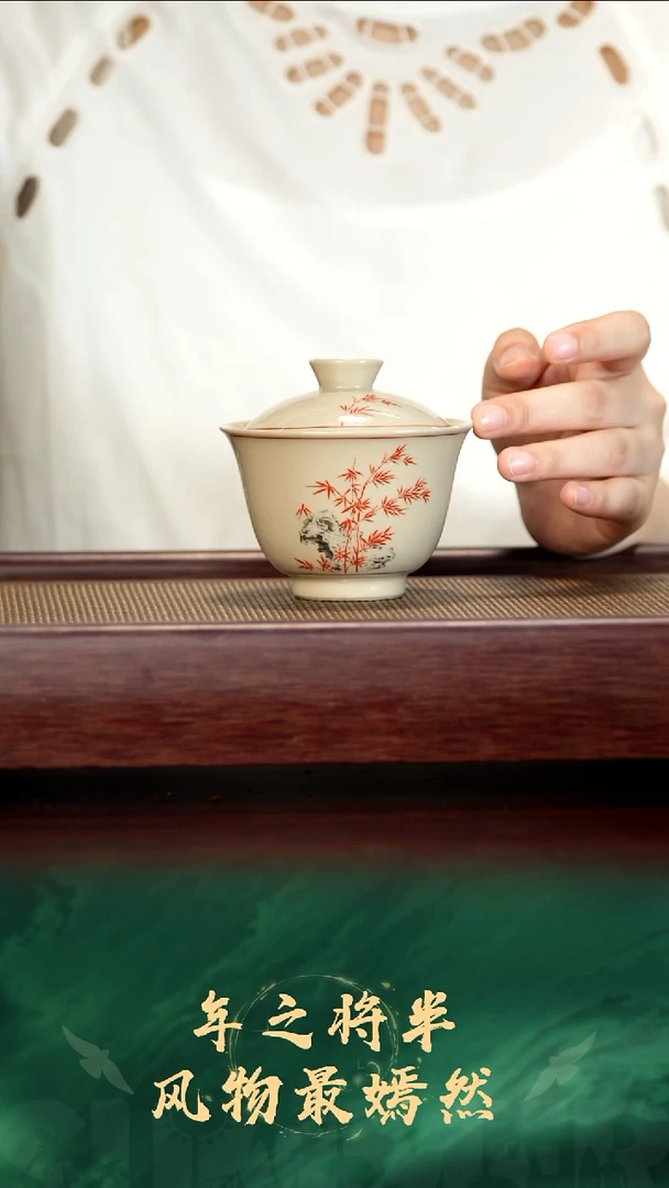 4好TT盖碗.........