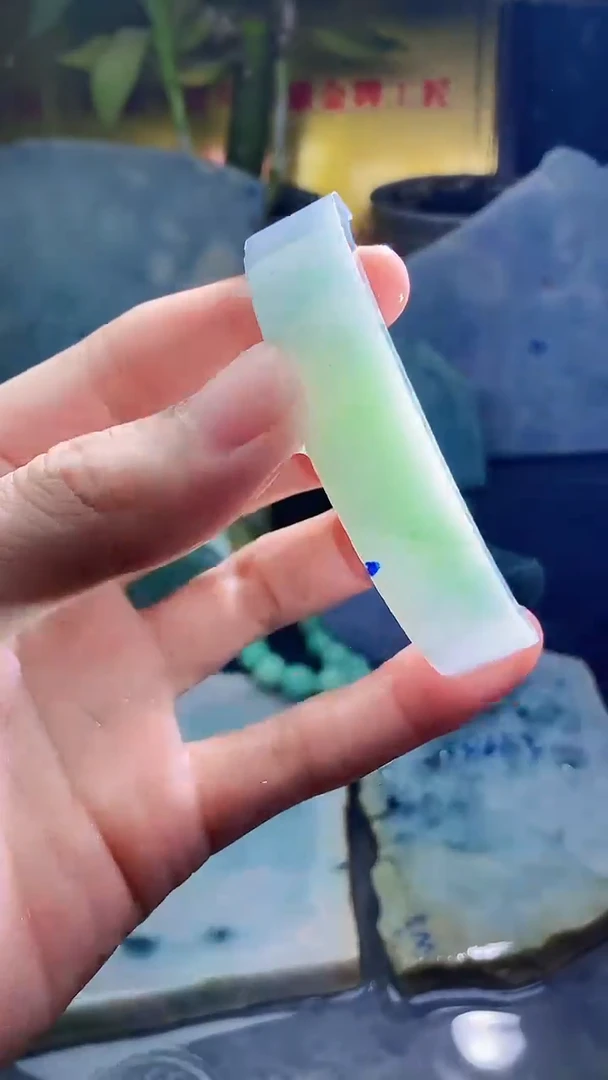 未镶嵌挂件翡翠小雨107