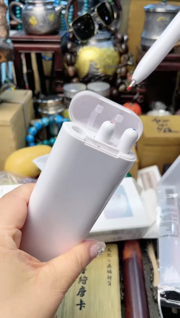 瓷片BB炎美杂货铺质量保证
