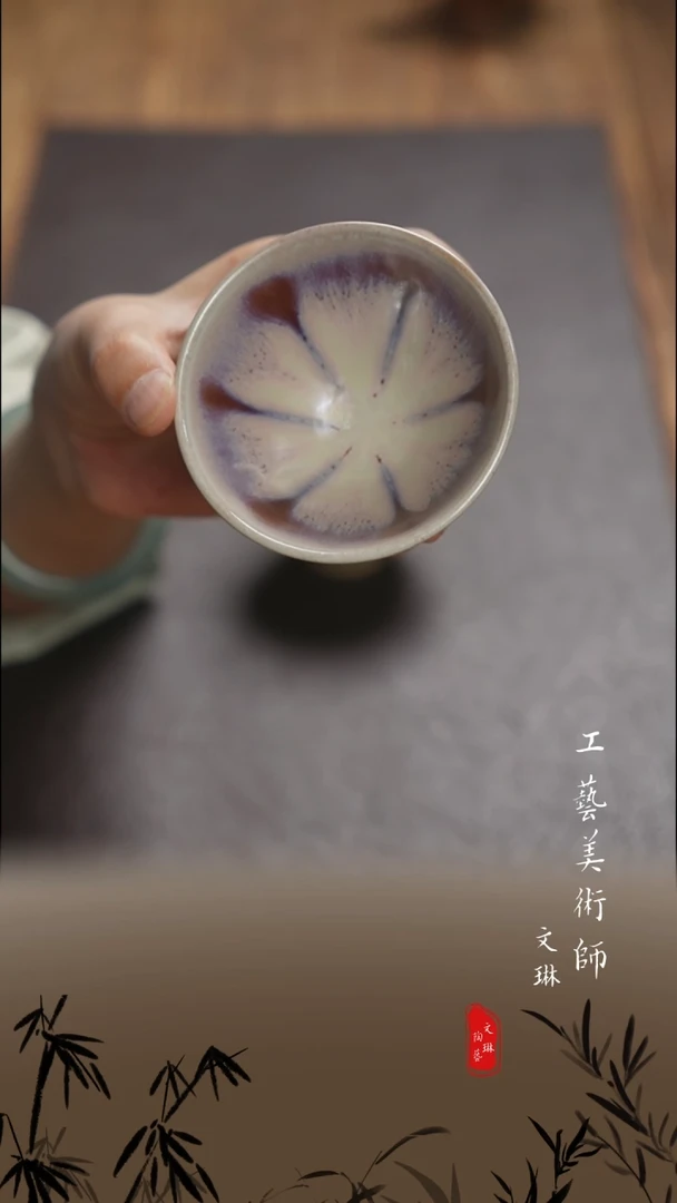 【文琳甄选】陶瓷器