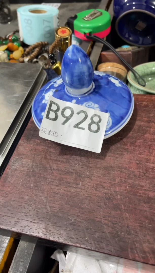 瓷片主播推荐精选好物