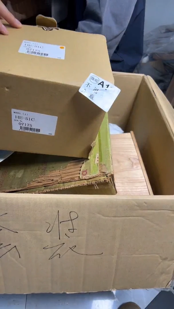 淡**华茶道陶瓷茶具套装