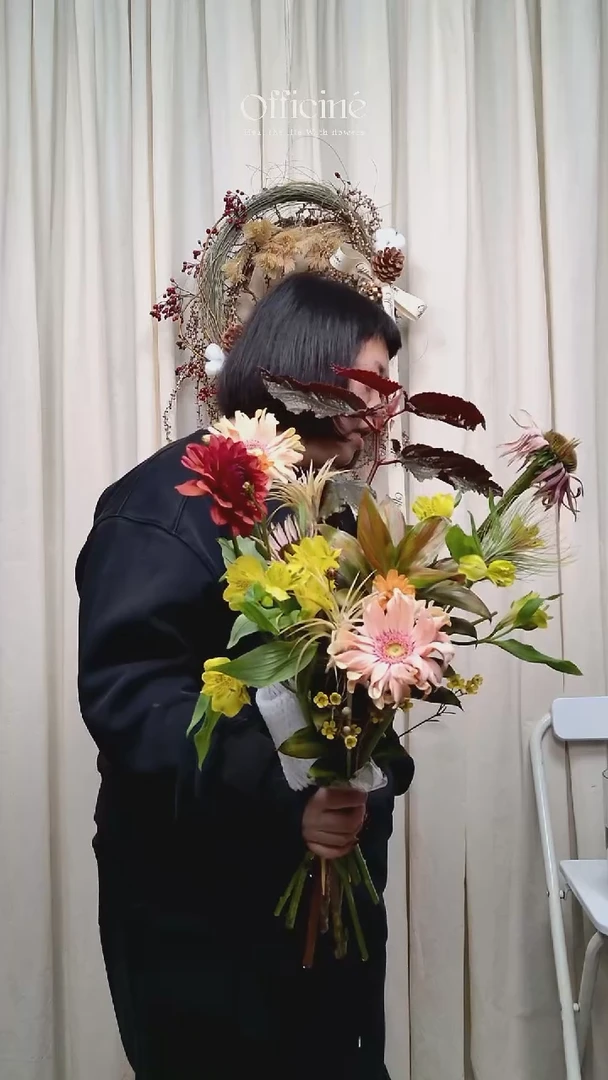 C19 Officine手打家居花束