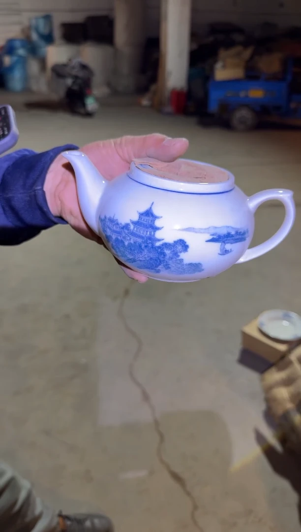 瓷片微瑕 完美勿拍 磁州窑买到就是赚到
