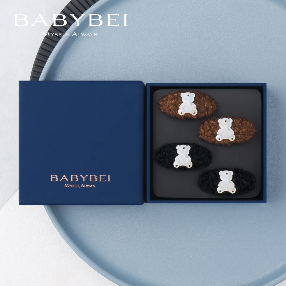BABYBEI/初贝毛毛母贝小号鸭嘴夹发夹边夹甜美少女小熊咖色黑色