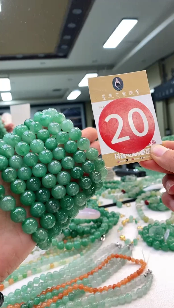 未镶嵌手串石英质玉卡10+多样性发其一