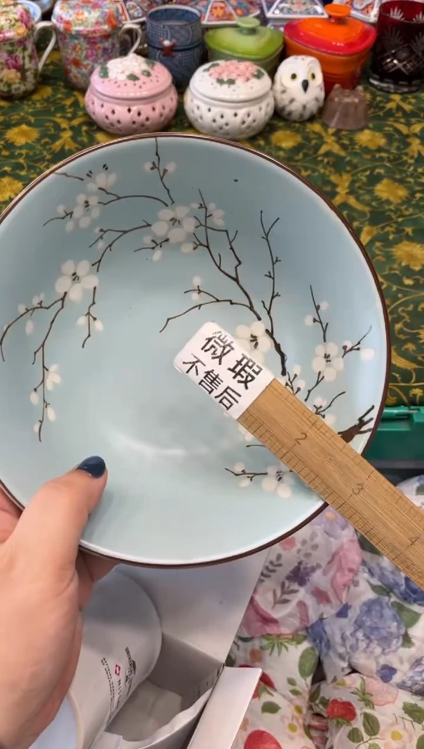 瓷片?**F9541默认微瑕