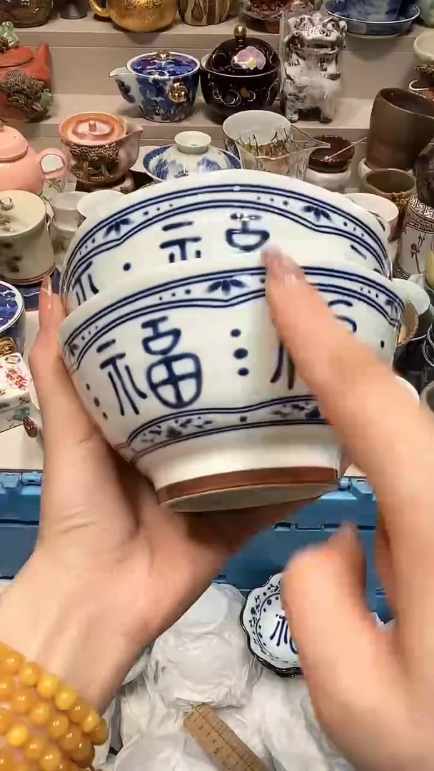 【闪购商品】龙弟嘎嘎漏的啊啊啊啊