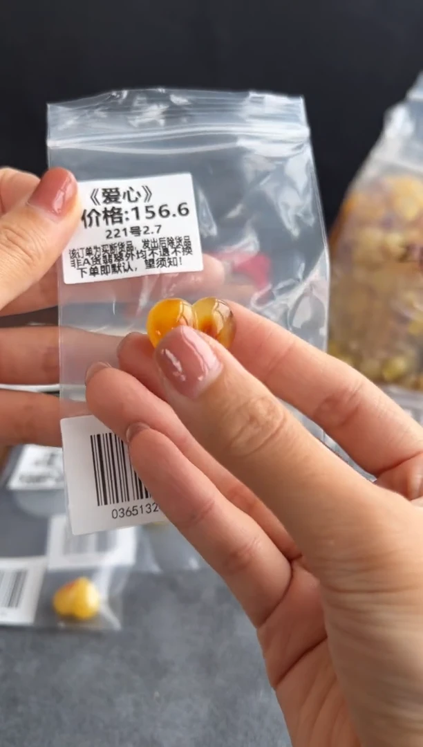 未镶嵌颈饰蜜蜡706买断