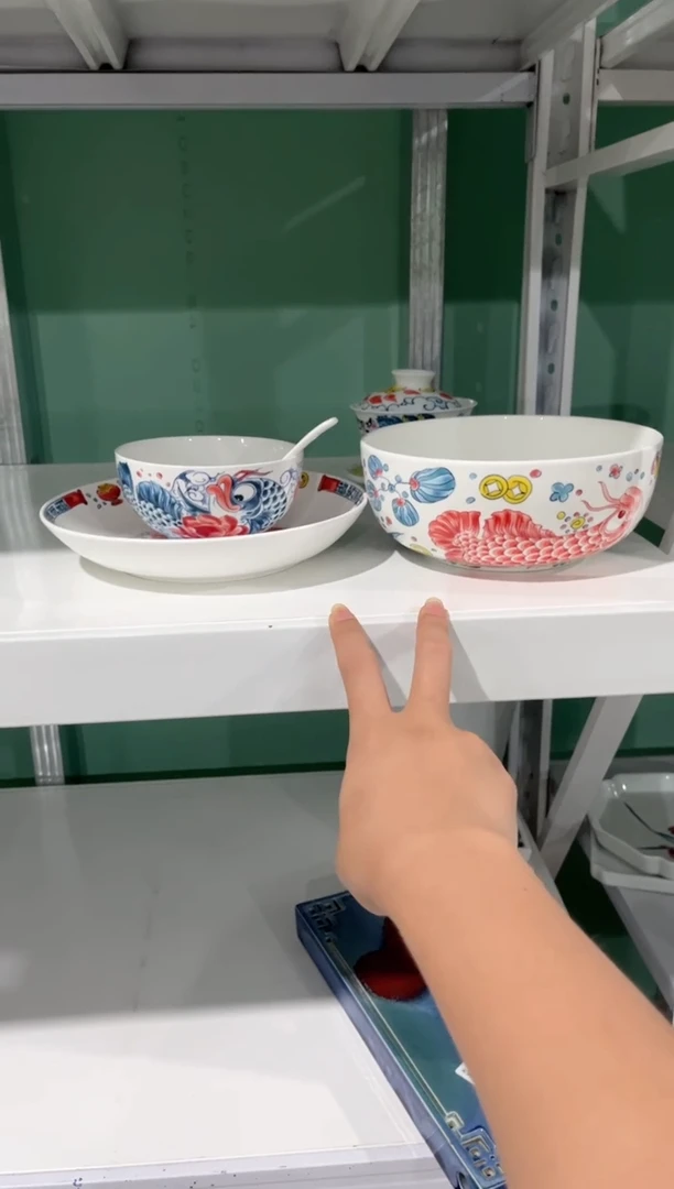 拙明院（福利价格）龙鱼四件套