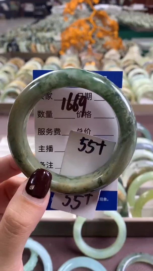 未镶嵌蛇纹石玉手镯1669