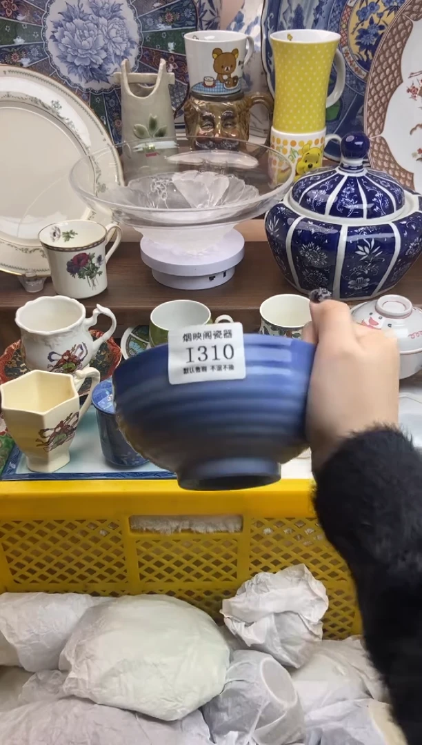 【闪购商品】瓷片310满25包邮，默认微瑕不退不换