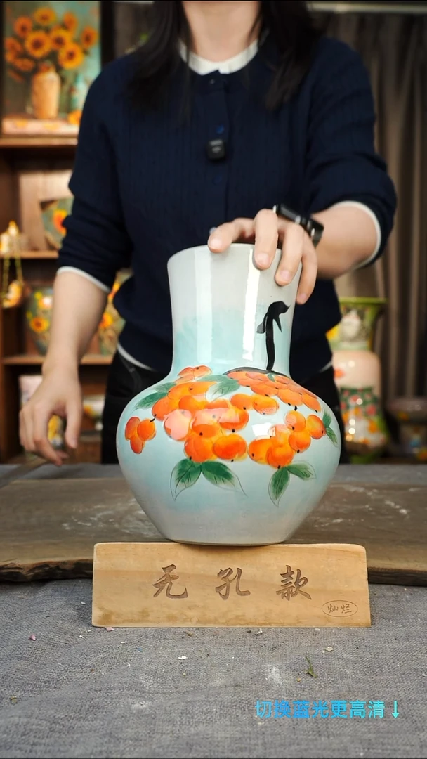 摆件28-101口10高22孔默认微瑕误差1-2