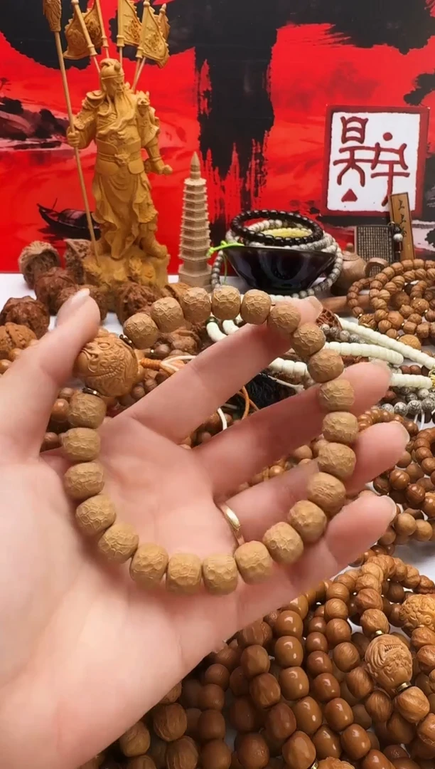 手串猴头核桃富甲龙鳞瑕疵款送单颗