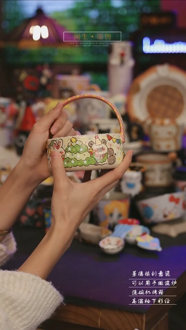 陶瓷景德镇可爱设计师款陶瓷