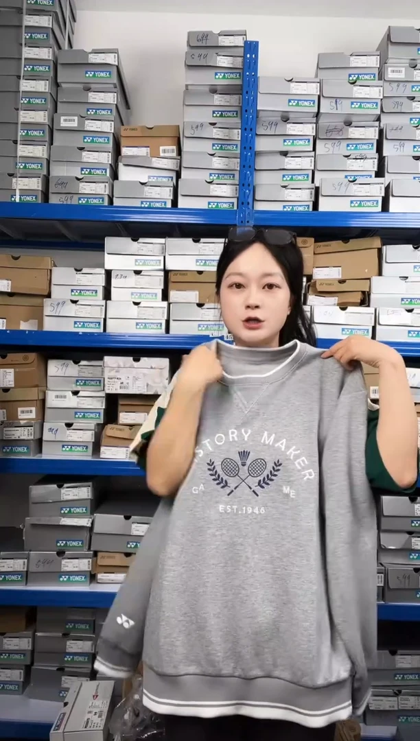 561号清仓衣服，不退不换！！男款L码 130024BCR