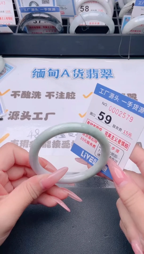 未镶嵌手镯翡翠翡翠手镯未镶嵌