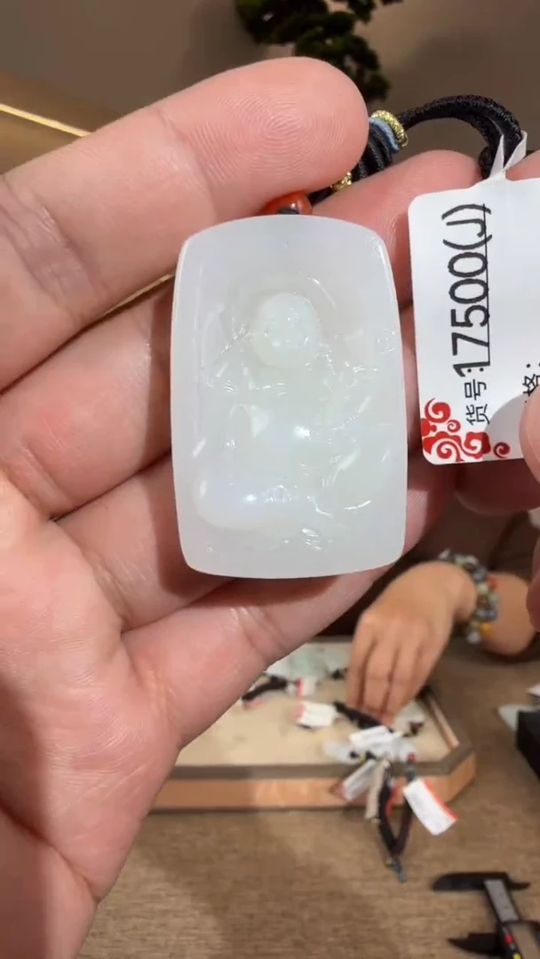 颈饰未镶嵌和田玉J