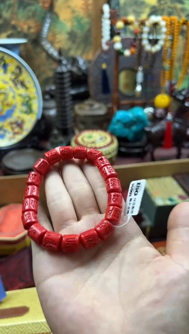 天然辰砂—————枷棋精品推荐—————原矿朱砂刻字