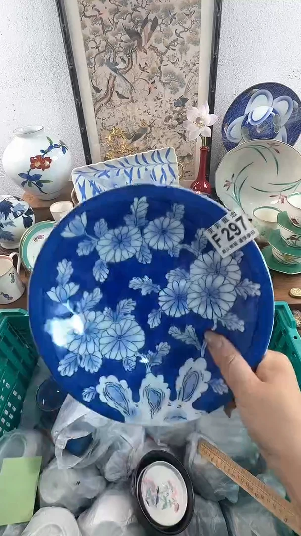 【闪购商品】茉莉甄选壹号商品297