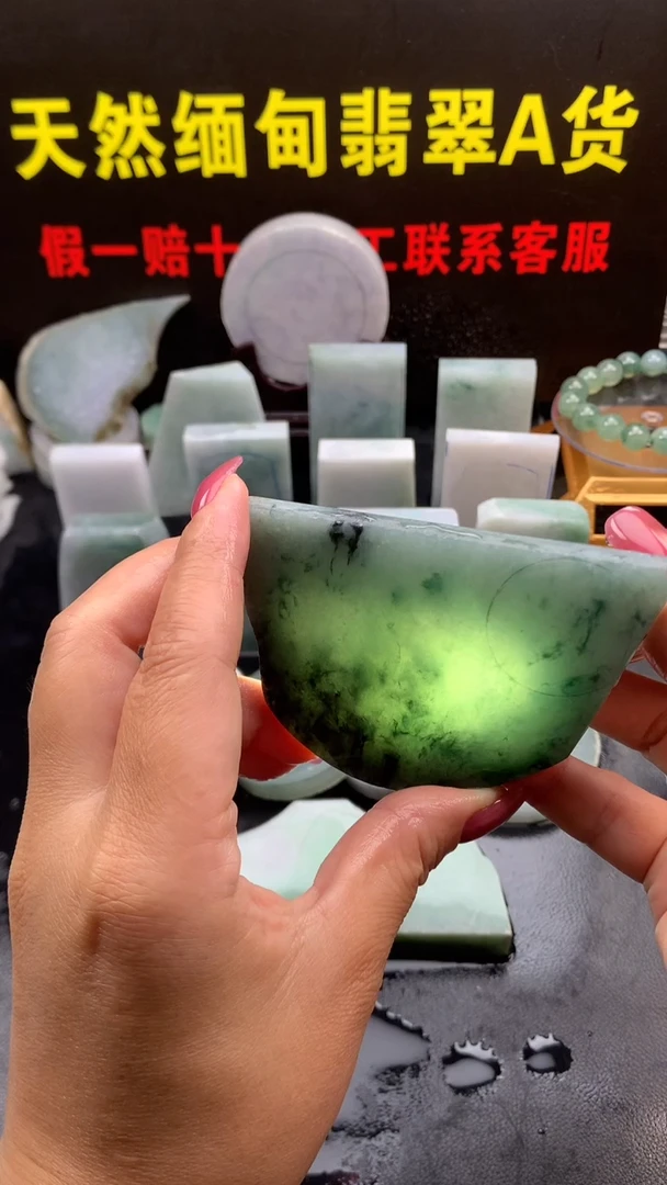 未镶嵌定制翡翠包工包料16