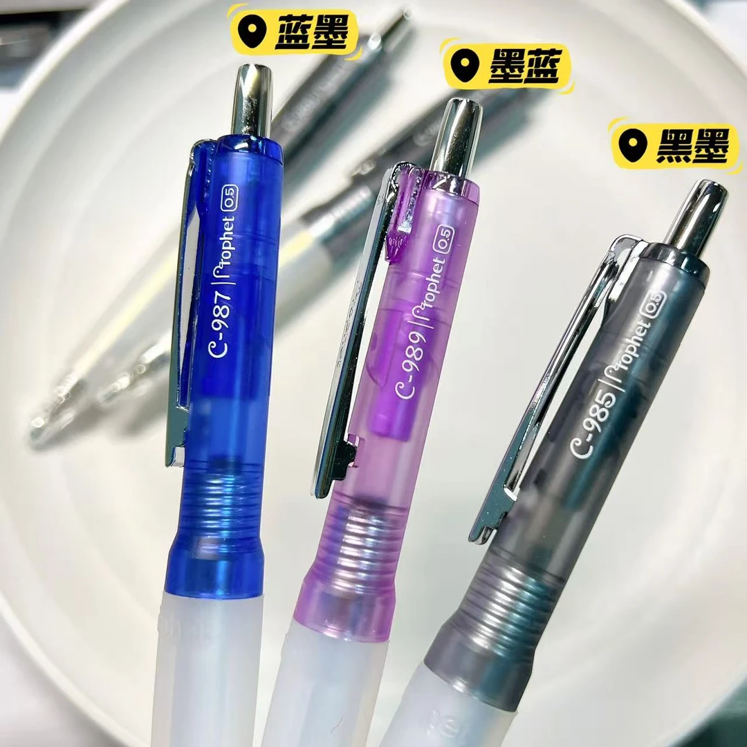 【发5支】A02耐摔兜兜笔体验黑墨,蓝墨,墨蓝,掉封蜡不售后